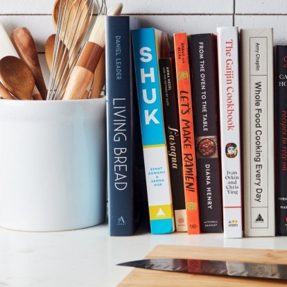 Cooking time: 5 βιβλία μαγειρικής που θα μετατρέψουν την καθημερινή σας συνήθεια σε hobby