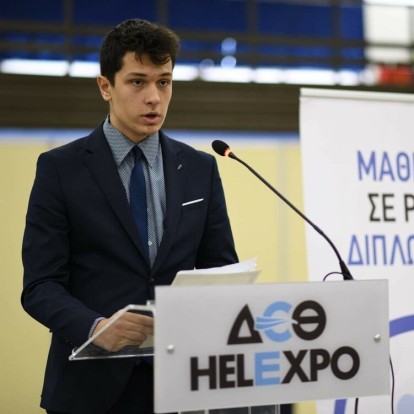 Κωνσταντίνος Μαρκόπουλος: Ο Θεσσαλονικιός μαθητής που κέρδισε υποτροφία στο Πανεπιστήμιο του Yale μάς δίνει έναν ακόμα λόγο να είμαστε περήφανοι