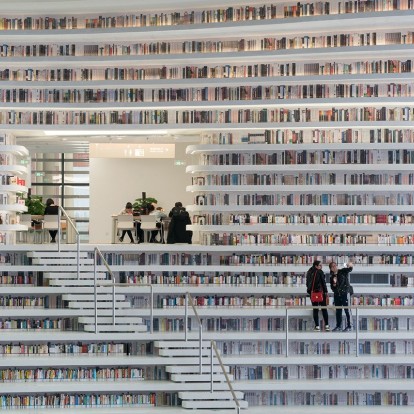 Η Tianjin Binhai Library είναι μια βιβλιοθήκη που σίγουρα δεν έχετε ξαναδεί 