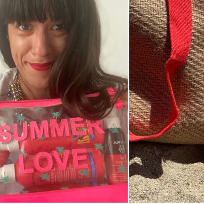 My summer essentials: Τα αγαπημένα μου αντηλιακά που έχω μαζί μου το καλοκαίρι
