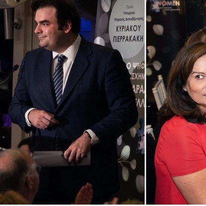 Ο Υπουργός Ψηφιακής Διακυβέρνησης, Κυριάκος Πιερρακάκης, συστήνει τη νέα digital εποχή της Ελλάδας 