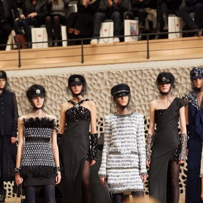 Το Παρίσι συναντά το Αμβούργο στη νέα συλλογή του οίκου Chanel 