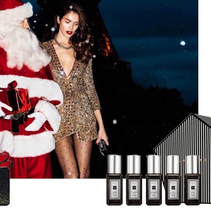 Holiday Gift Guide: Σέξι αρώματα για τη γυναίκα της ζωής σας 