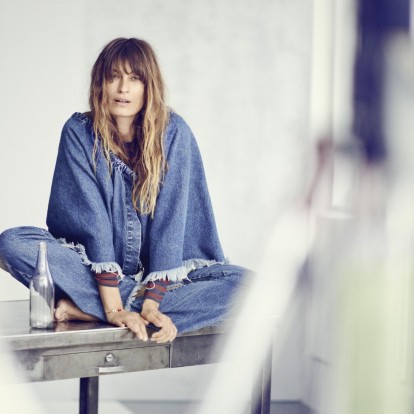Caroline de Maigret: Όταν η «ιέρεια» του παριζιάνικου coolness απολαμβάνει τη γαστρονομία, προκαλείται έκρηξη αισθησιασμού  