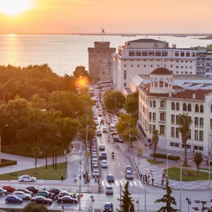 Agenda Stories: Τι να κάνετε το Σαββατοκύριακο στη Θεσσαλονίκη