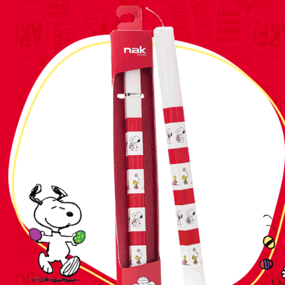 Νονές και νονοί! Η ανοιξιάτικη συλλογή έρχεται μαζί με ένα δώρο-«έκπληξη» που θα ξετρελάνει κάθε παιδί