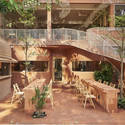 Ένα aesthetic coffee shop στο Vietnam αποτελεί υπόδειγμα μοντερνισμού