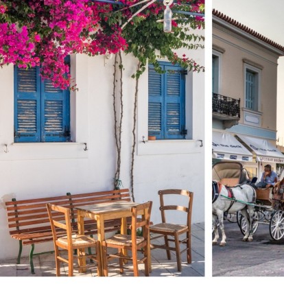 6 γοητευτικά ελληνικά νησιά που είναι κατάλληλα γι' αυτήν την εποχή