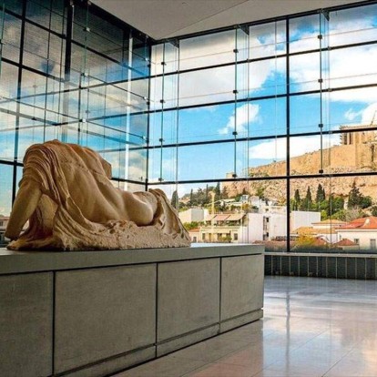 Διεθνής Ημέρα Μουσείων 2022: Όλα έτοιμα για τις αυριανές πολιτισμικές δράσεις σε Αθήνα και Θεσσαλονίκη