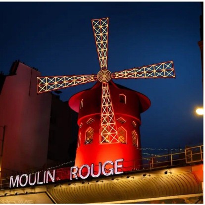 Τώρα μπορείτε να περάσετε μια μοναδική βραδιά στο εμβληματικό Moulin Rouge του Παρισιού