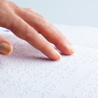 MasVision: Το πρώτο supermarket στην Ελλάδα με φιλικότητα προς τα άτομα με οπτική αναπηρία