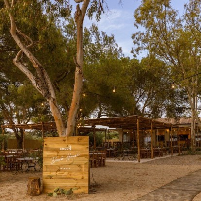 Ένα fresh project στο 2ο πόδι της Χαλκιδικής που μας εισάγει στο slow mediterranean living