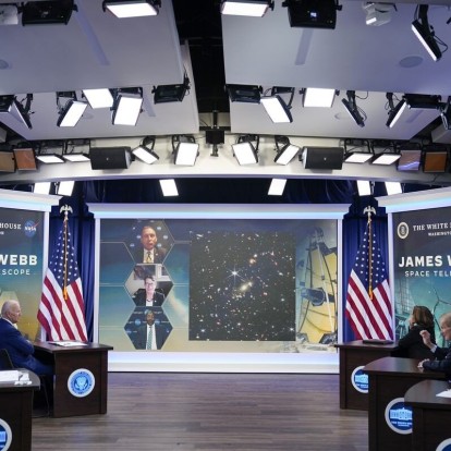 Η πρώτη φωτογραφία του σύμπαντος πριν 13 δισ. χρόνια που εντυπωσίασε τον πλανήτη