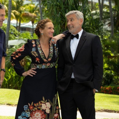 "Ticket to Paradise": Julia Roberts και George Clooney σε μια χιουμοριστική επανένωση