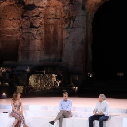 Με ένα λαμπερό event στο Ηρώδειο γιόρτασε η ελληνική επιχειρηματικότητα 10 χρόνια καινοτομίας