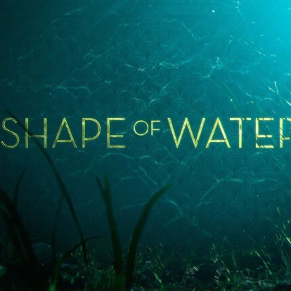 The Shape of Water: Μια εξωπραγματική ιστορία αγάπης