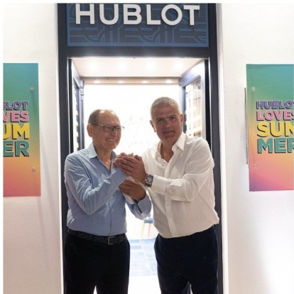 Limited Edition: Tα νέα Hublot ρολόγια εμπνέονται από τα αυθεντικά χρώματα των Κυκλάδων