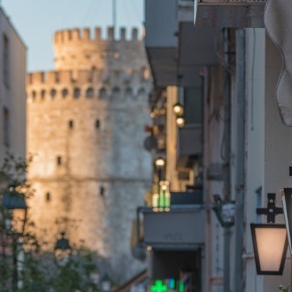 Weekend in Thessaloniki: Η καλύτερη ατζέντα του Σαββατοκύριακου