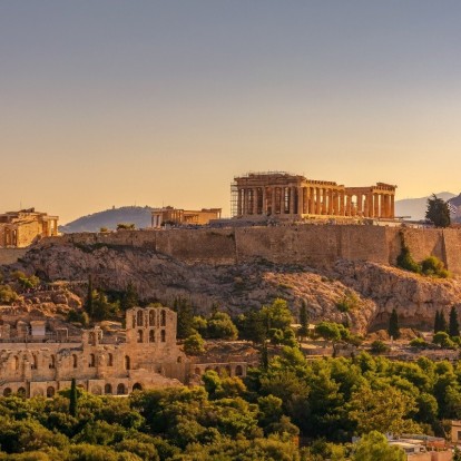 Athenian News: Ό,τι πιο νέο μας κεντρίζει το ενδιαφέρον στην Αθήνα 
