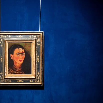 Frida Kahlo: Το συγκινητικό της πορτρέτο "Diego y yo" θα εκτεθεί για πρώτη φορά μετά από 25 χρόνια