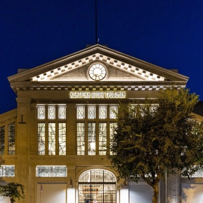 Αγορά Μοδιάνο: Οι πολυαναμενόμενες νέες αφίξεις που αναβιώνουν την ιστορική αγορά της Θεσσαλονίκης