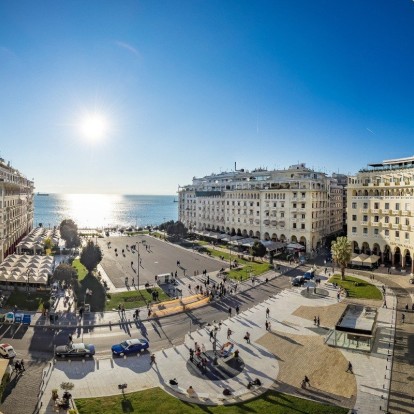 Weekend agenda: Τι να κάνετε αυτό το Σαββατοκύριακο στη Θεσσαλονίκη