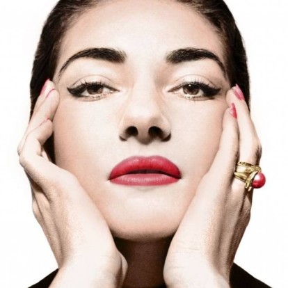 Ανοίγει το καλοκαίρι του 2023 το Μουσείο «Μαρία Κάλλας» στην Αθήνα 