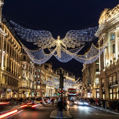 Christmas lights 2022: Οι ευρωπαϊκές πόλεις υποδέχονται τα Χριστούγεννα με τον πιο φωτεινό τρόπο