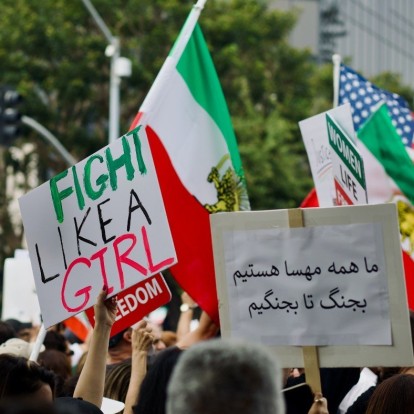 Γράφεται ιστορία στο Ιράν: Καταργείται η αστυνομία ηθών!