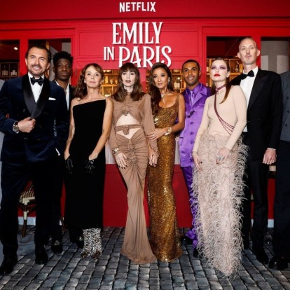 Emily in Paris: Oι εντυπωσιακές εμφανίσεις του cast που ξεχώρισαν στην πρώτη παγκόσμια πρεμιέρα 