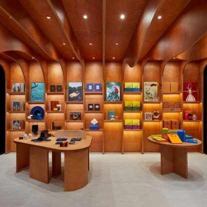 SEE LV: H έκθεση του οίκου Louis Vuitton συνεχίζεται στο Σίδνεϊ 