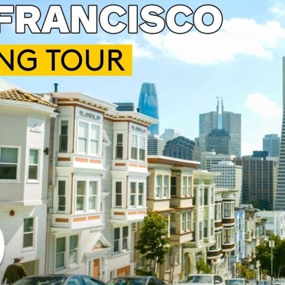 Ένα άκρως ενδιαφέρον walking tour στο Rockefeller Center μας καλεί σε εξερεύνηση 