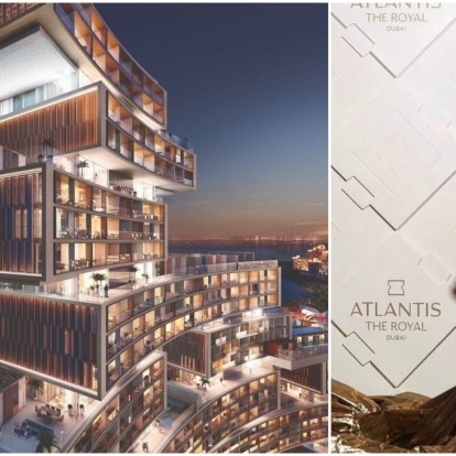 Atlantis The Royal: Το νέο super luxury hotel στο Ντουμπάι και η αμύθητη αμοιβή της Beyoncé