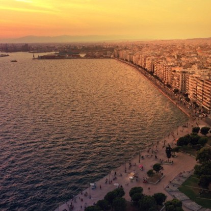 Weekend agenda: Πώς να περάσετε το Σαββατοκύριακο στη Θεσσαλονίκη