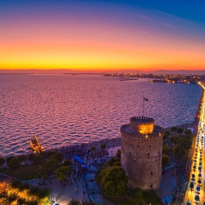 Weekend agenda: Τι να κάνετε το Σαββατοκύριακο στη Θεσσαλονίκη