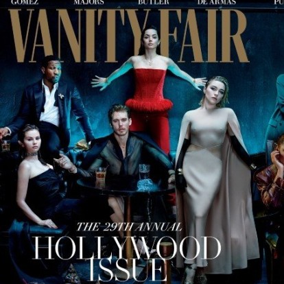Vanity Fair: To 29ο ετήσιο Hollywood Issue αποκαλύπτει 12 αγαπημένους stars